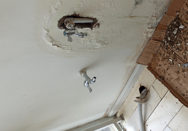 额尔古纳卫生间测漏水