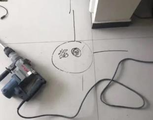 额尔古纳测漏水公司专业分享下使用专业仪器检测家中漏水案例